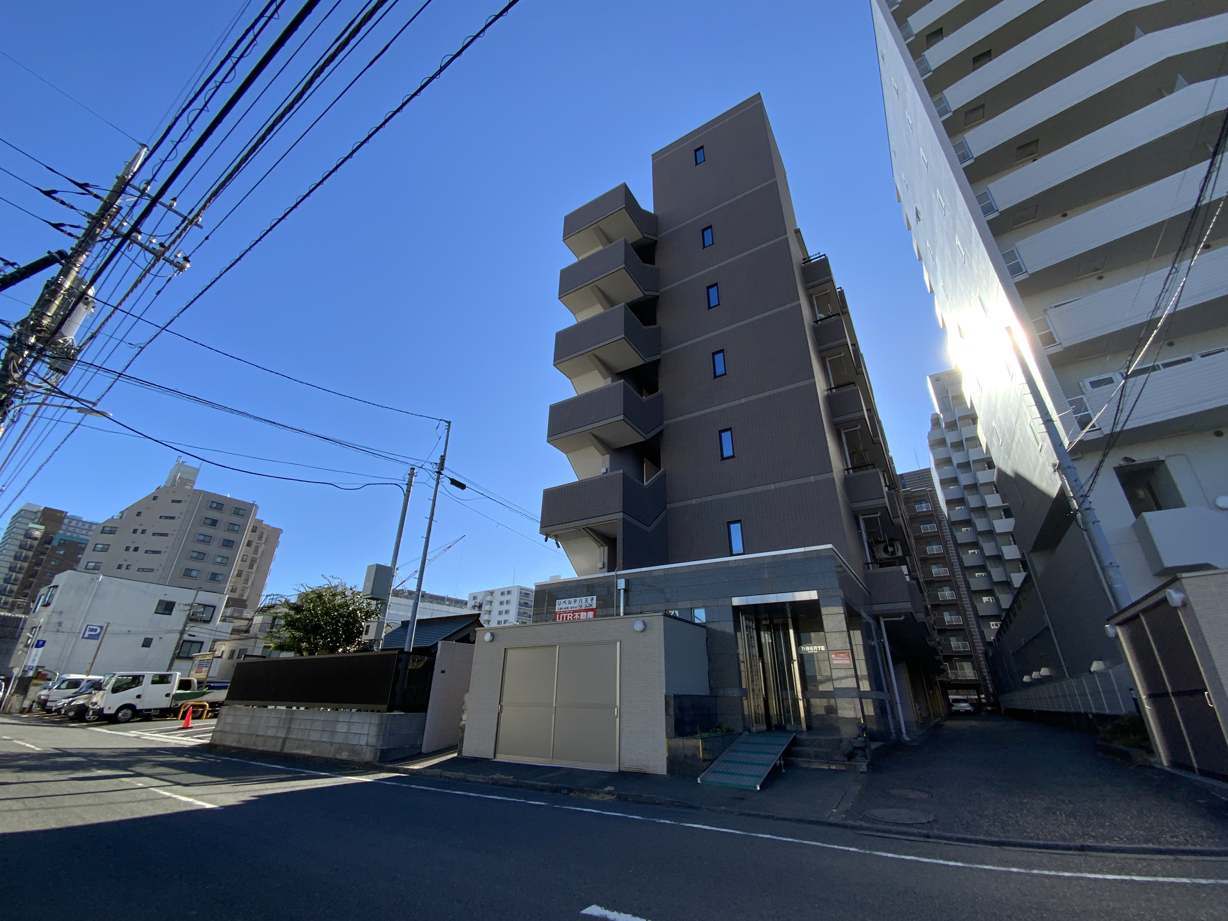 リベルテ八王子