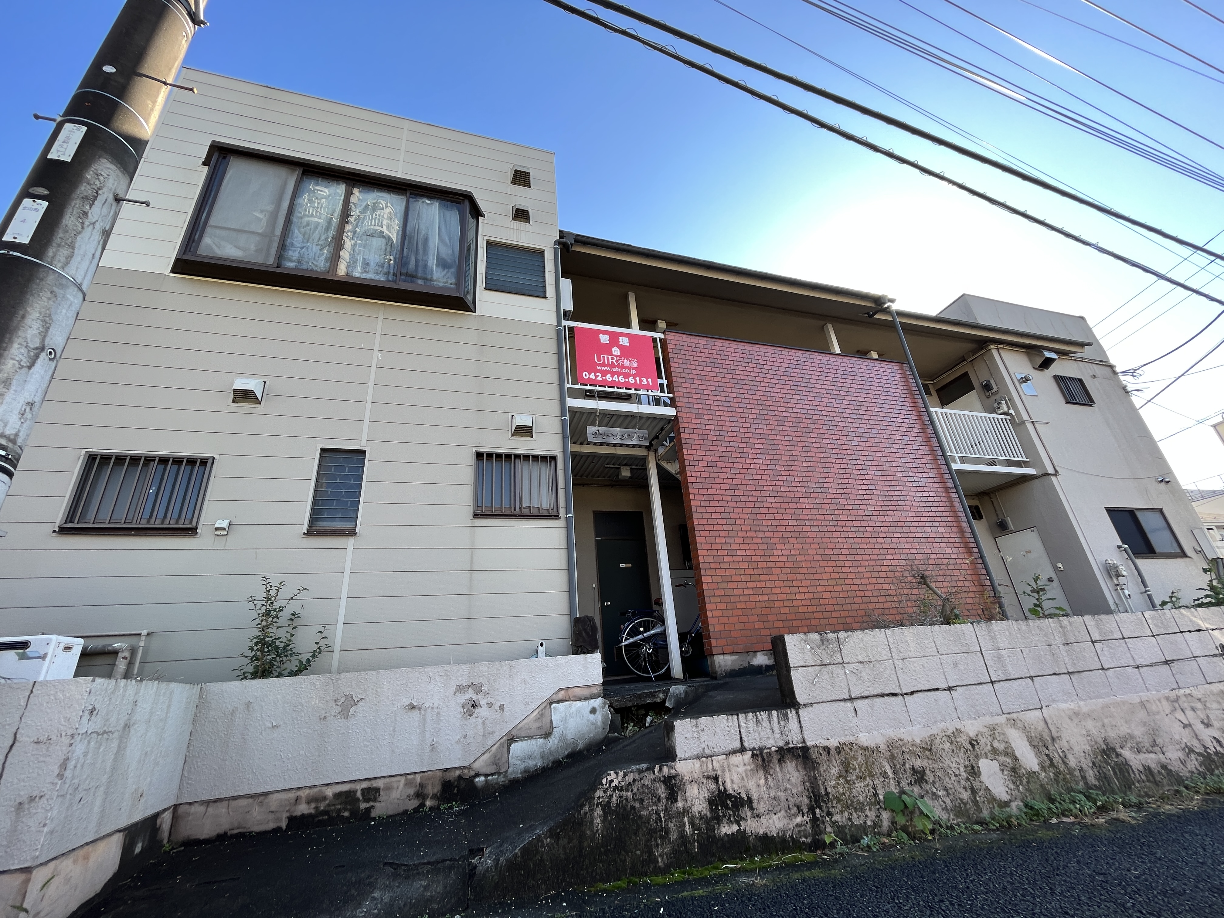グリーンメゾン