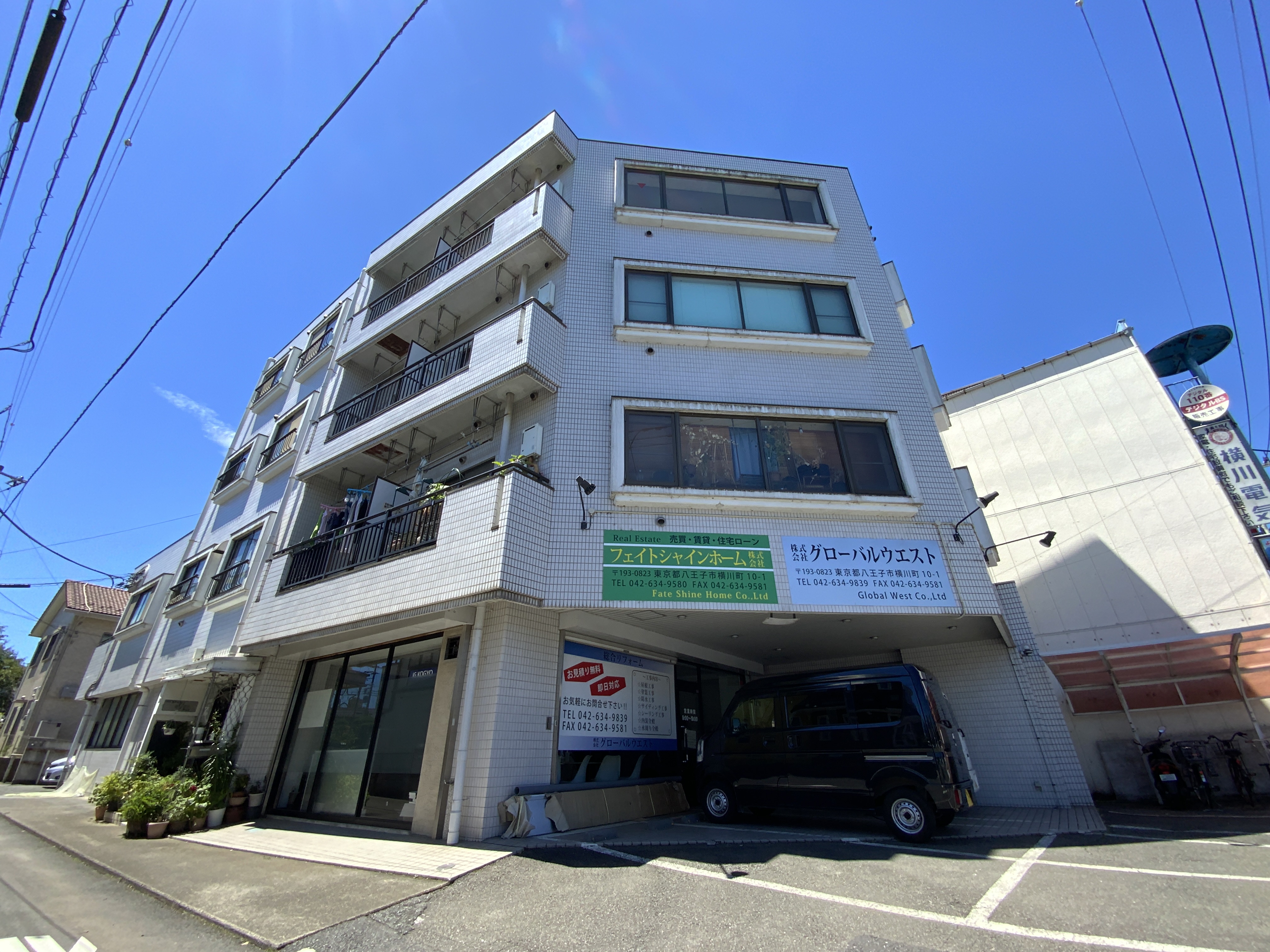 小山ビル