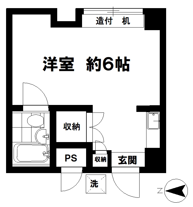 第2長嶋ハイツの間取り