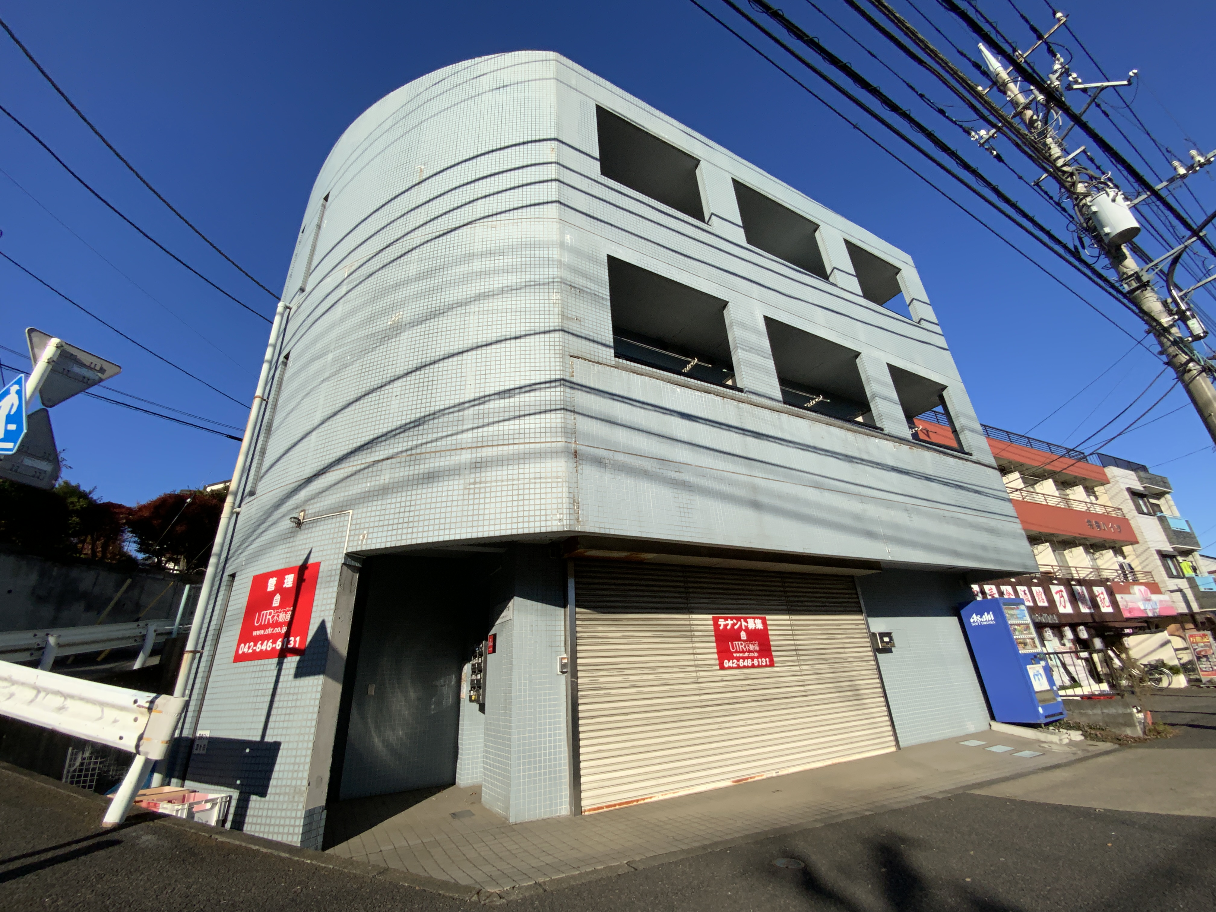 ライフェック片倉