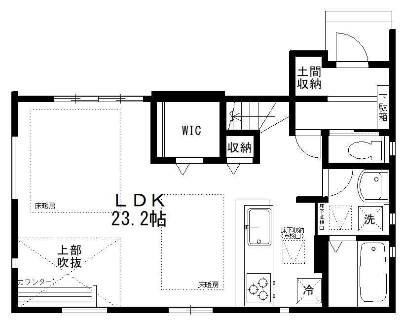 八王子市片倉町　新築一戸建て