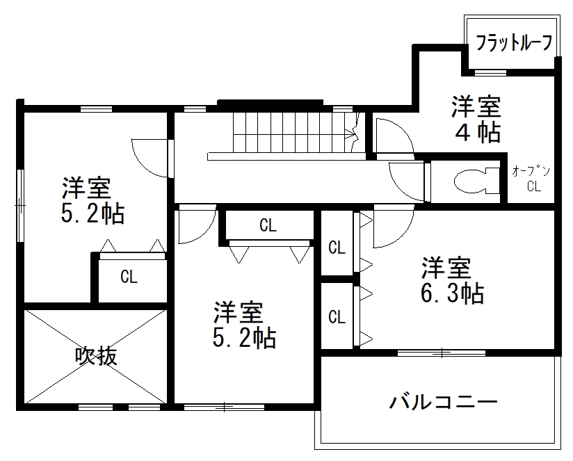 八王子市片倉町　新築一戸建て