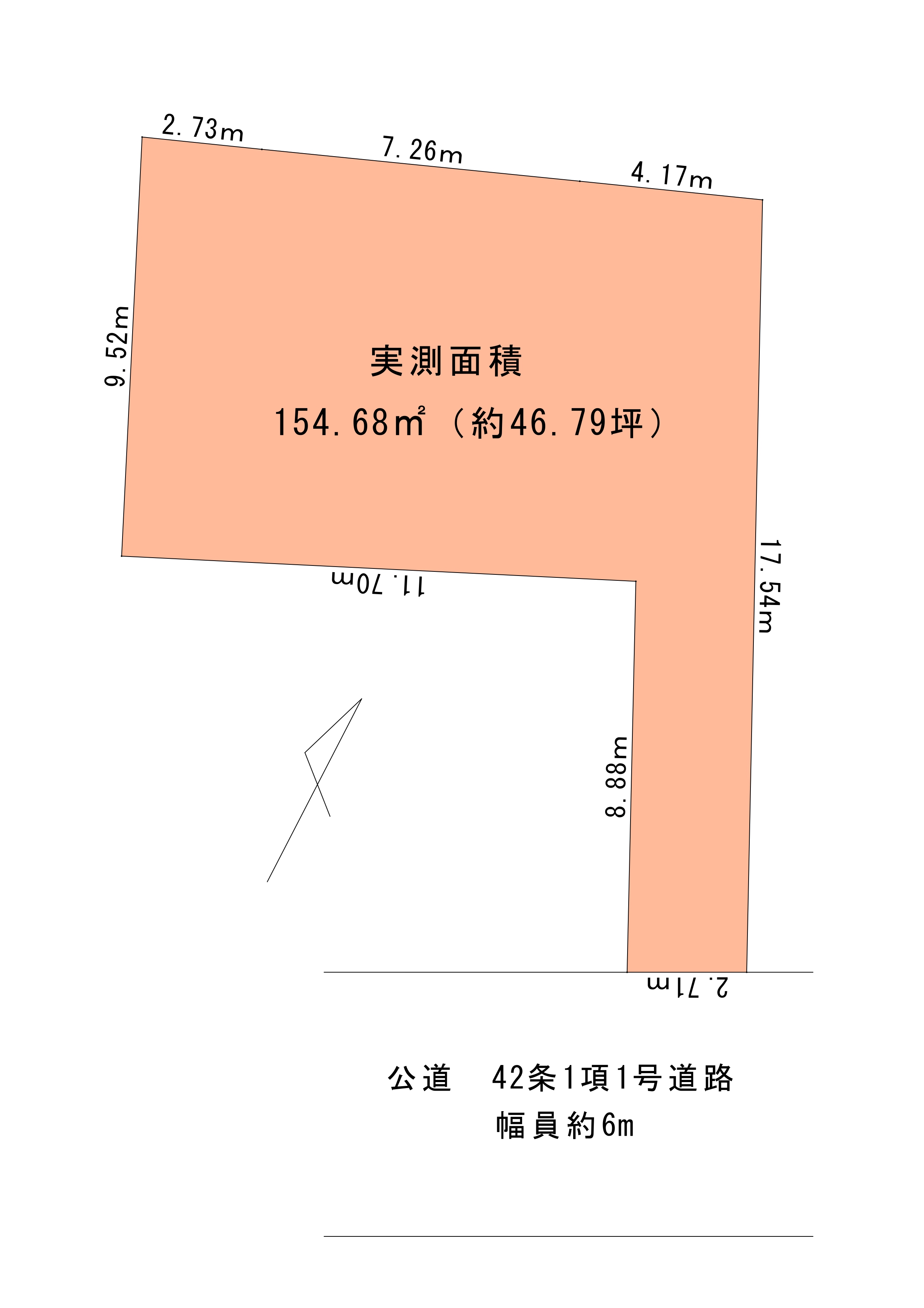 相模原市緑区大島　土地